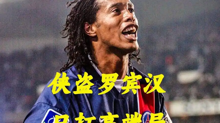 全称为亚洲