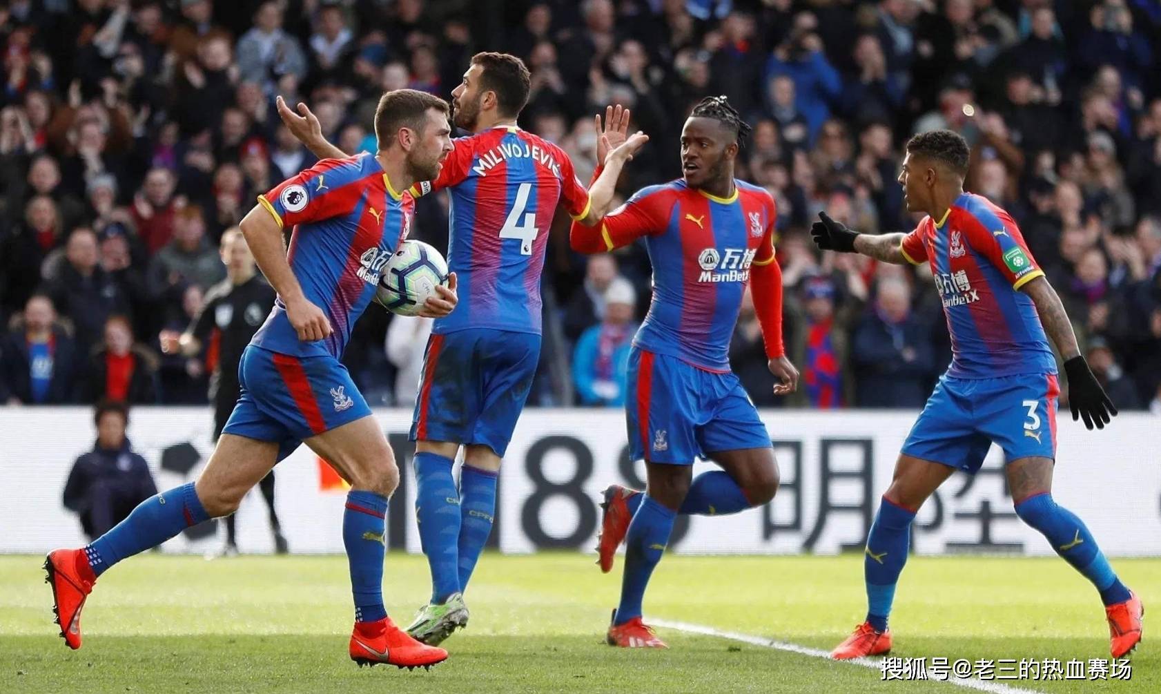 大赛中或许 大赛中或许